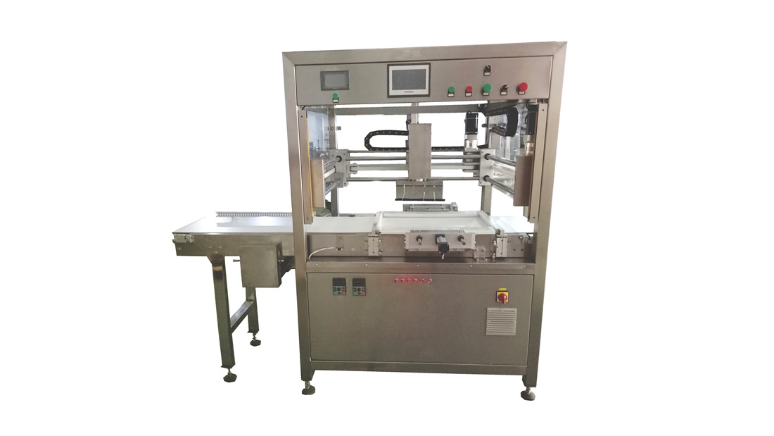 Ultrasonic Cutting Machine For Bakery Product - IBA 2018 - Cheersonic