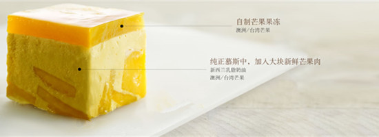 超声波慕斯切块机 - 超声波蛋糕切割机 - 杭州驰飞超声波