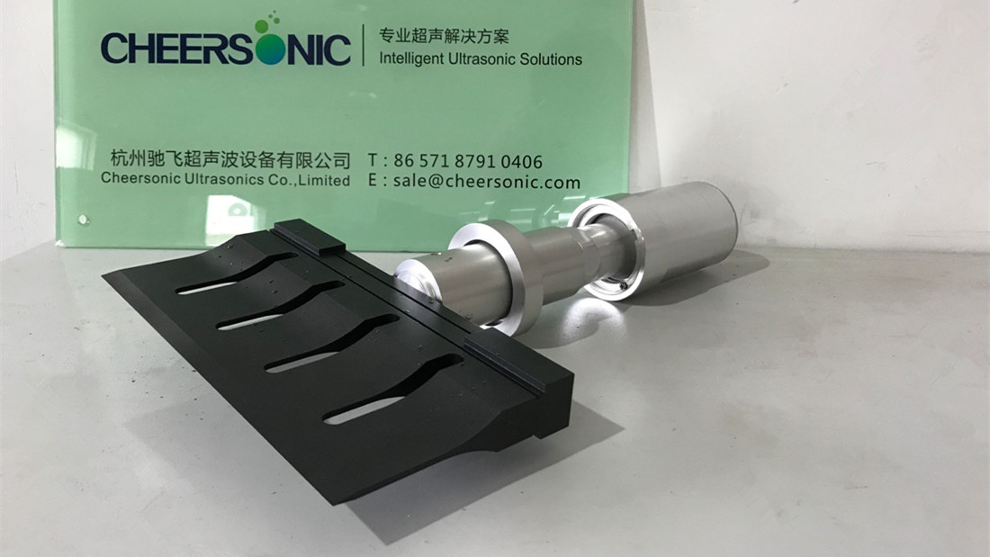 Non-Stick Ultrasonic Blade - Ultrasonic Food Cutting Equipments