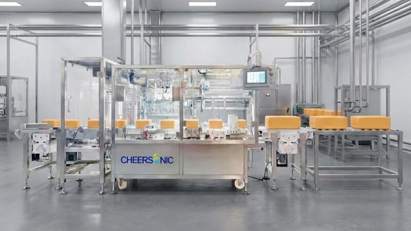 https://www.cheersonic-food.com/en/intelligent-cheese-cutting-system/