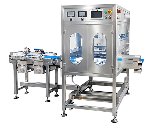 Système de découpe automatique pour gâteaux ronds UFM3200